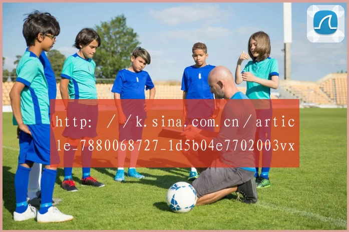 http：／／k.sina.com.cn／article_7880068727_1d5b04e7702003vxa2.html