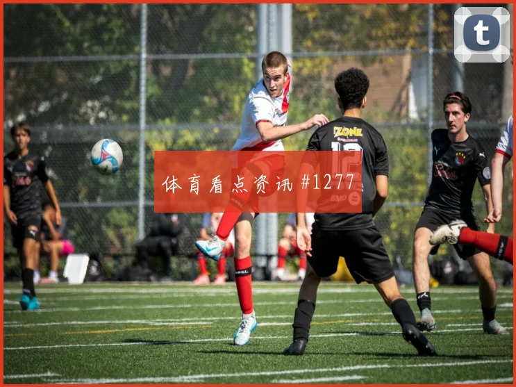德布劳内右脚爆杆曼城两球完胜纽卡破防一幕