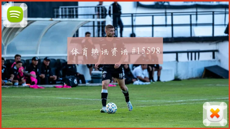 乌鲁诺夫面对哥伦比亚防线首发价值是否被低估热词分析
