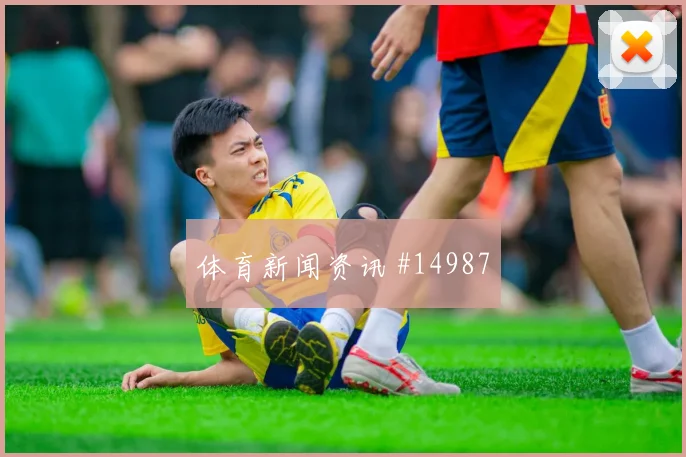 阿根廷队恩佐对阵阿尔及利亚一对一突破是否占优热词分析