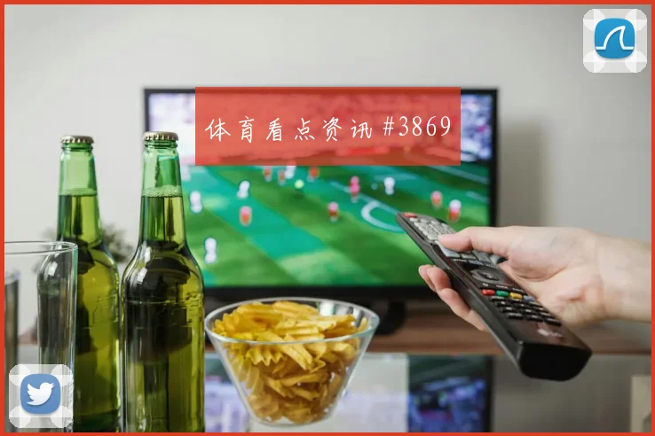 巴拿马vs克罗地亚小组赛专家分析