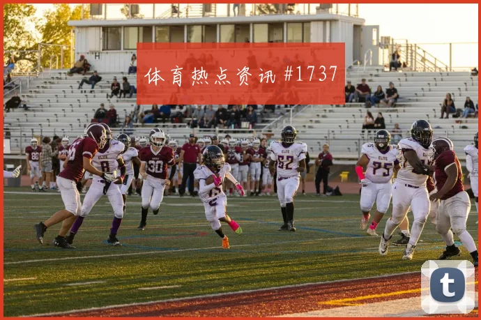 L组巴拿马克罗地亚赛前阵容前瞻