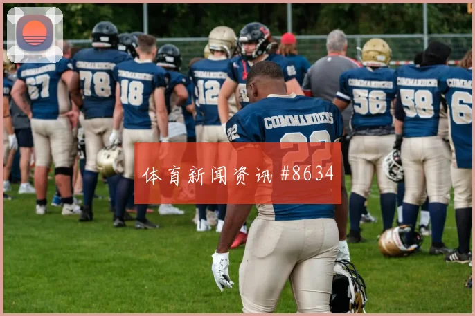 利物浦葡萄牙次回合扳平比分压哨过关